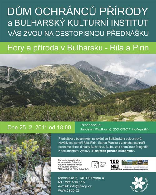 Rila-Pirin